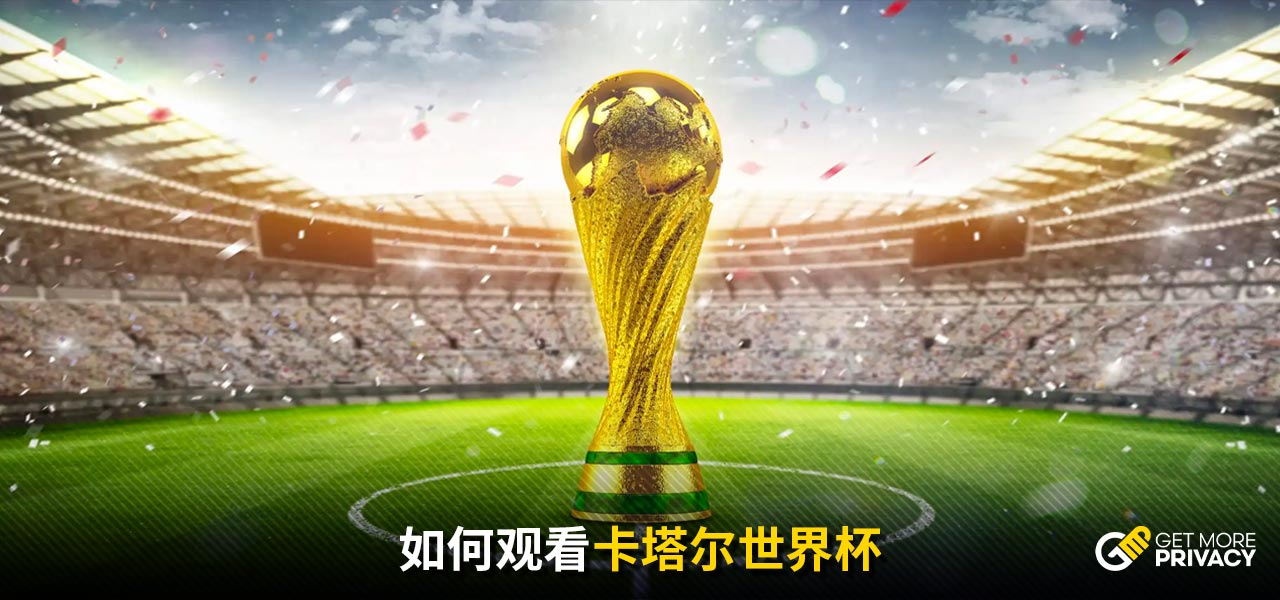 当他感到快