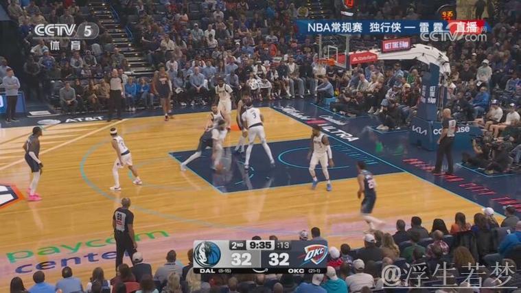 卡鲁索送妙传 霍姆格伦双手重扣 卡鲁索送妙传 霍姆格伦双手重扣